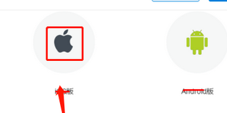 企业微信软件免费下载