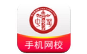 中华考试网校段首LOGO