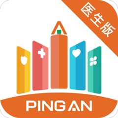 城市一账通(医生版)