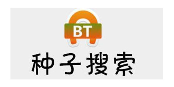 p2p种子搜索器段首LOGO