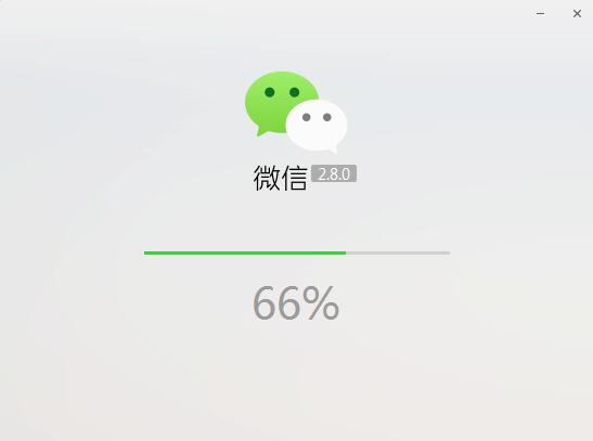 微信在线使用网页版