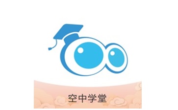 空中课堂段首LOGO