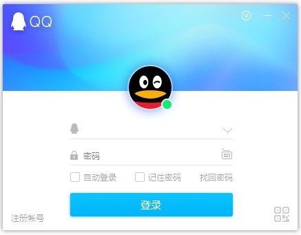 QQ2021