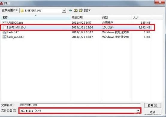 amibcp软件免费下载