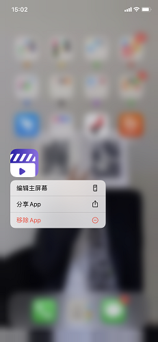 电影天堂软件免费下载