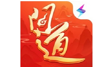 问道段首LOGO