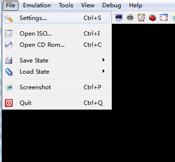 SS模拟器Yabause下载官方版