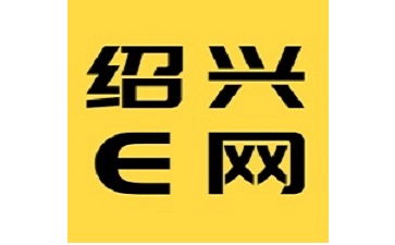 绍兴E网招聘段首LOGO