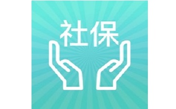 社保掌上通段首LOGO
