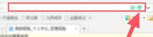 360安全浏览器截图