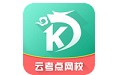 云考点计算机段首LOGO