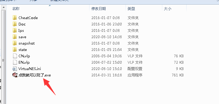 重装机兵(中文)官网
