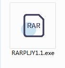RAR批量解压截图