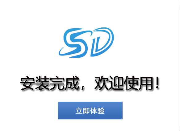 深度佳能MP4视频恢复软件截图