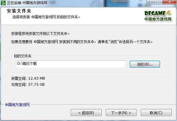 中国地方游戏网游戏大厅怎么样