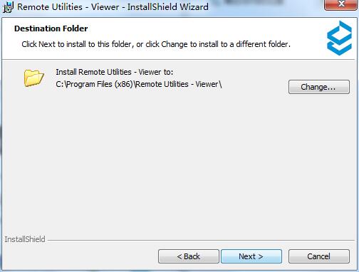 Remote Utilities截图