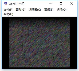 世嘉MD模拟器Gens