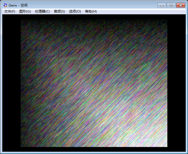 世嘉MD模拟器Gens最新版下载
