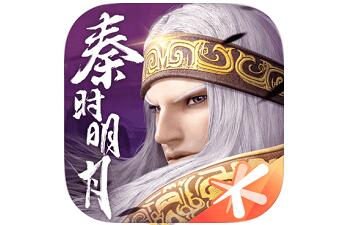 秦时明月世界段首LOGO