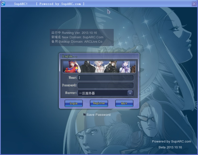 Arclive街机对战平台