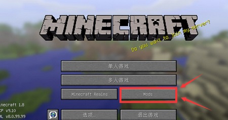 我的世界精灵盒子pc版