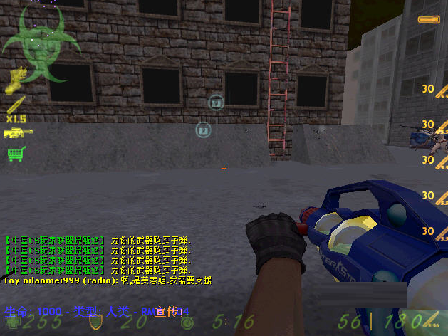 CS1.6生化狂潮(精简硬盘版)软件下载