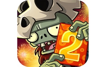 植物大战僵尸2失落之城段首LOGO