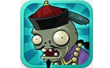 植物大战僵尸之金红贺岁版段首LOGO