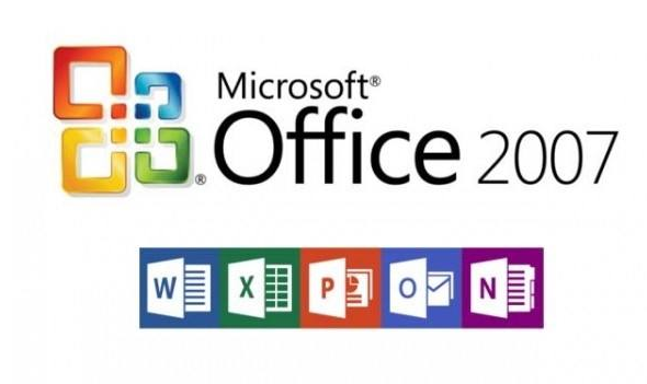 office2007安装包截图