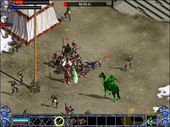 三国赵云传1电脑版