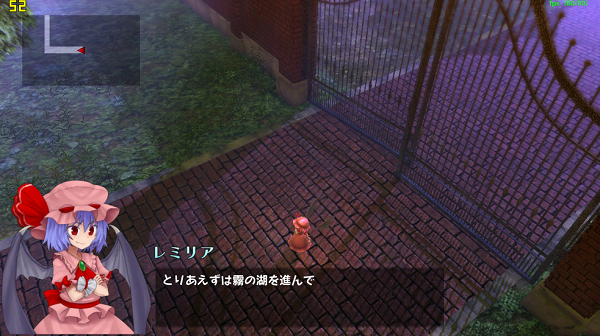 东方红辉心截图