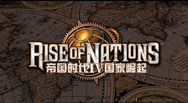 帝国时代4国家崛起截图