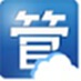 网店管家云端版