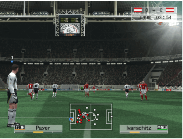 实况足球8中文解说版怎么样