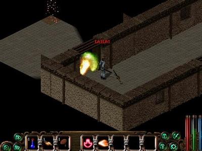 剑侠情缘2白金版截图