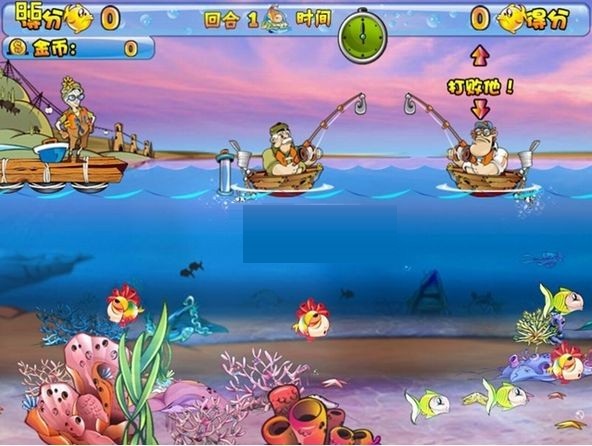 疯狂钓鱼中文版截图
