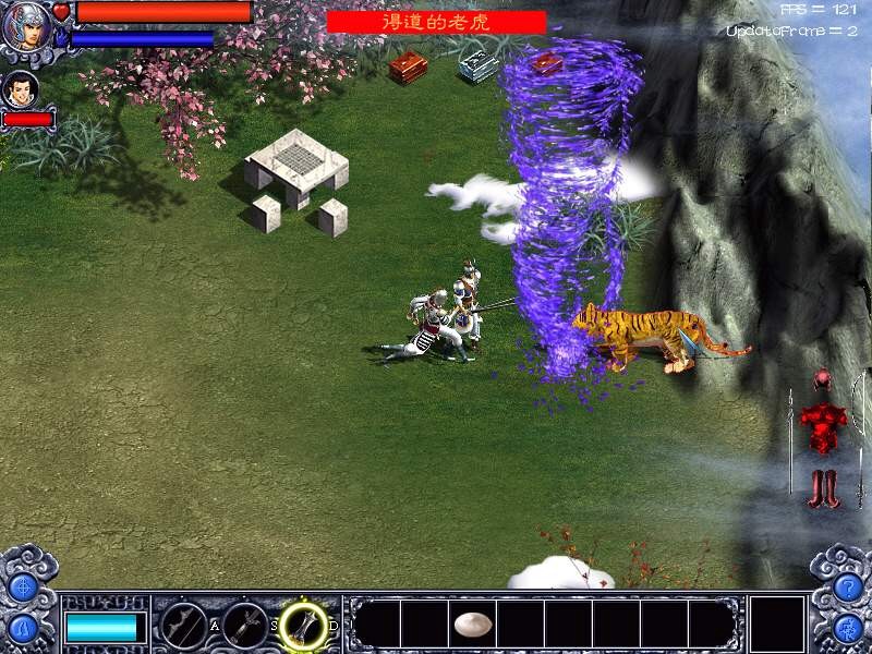 三国赵云传之纵横天下下载