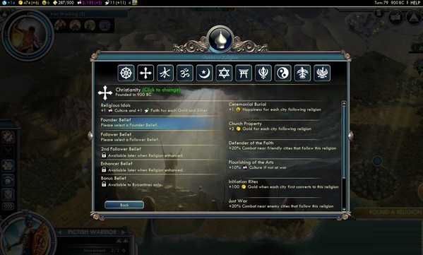 文明5众神与国王