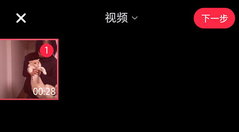 小红书最新版安装