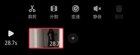 小红书下载安装