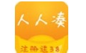 人人凑段首LOGO