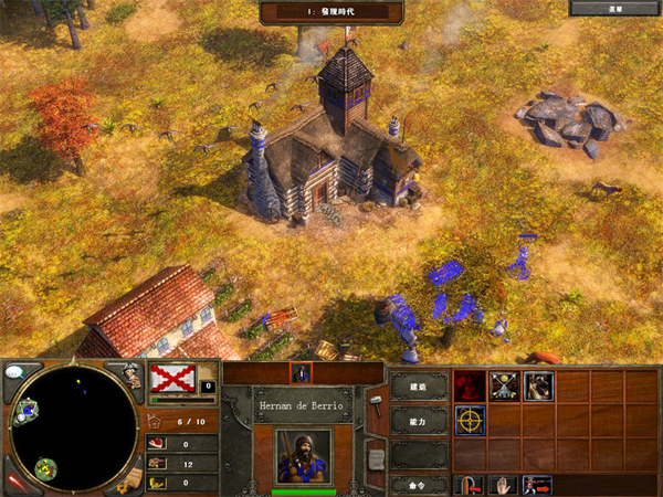 帝国时代3亚洲王朝