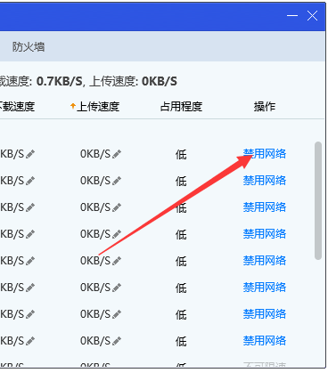 Adobe Reader软件下载
