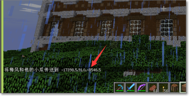 我的世界官网地址