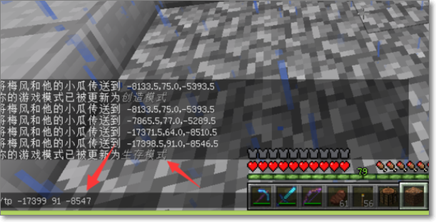 我的世界下载官方版