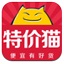 特价猫