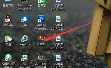 vc++6.0 win10在线使用