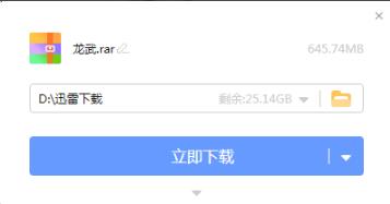 逗游游戏盒官网