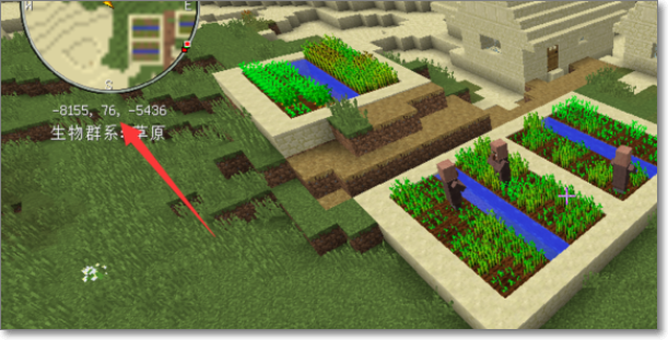 我的世界最新版安装