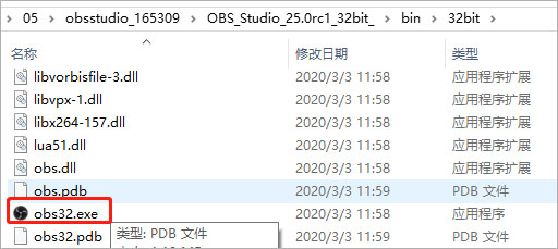 OBS Studio官网地址